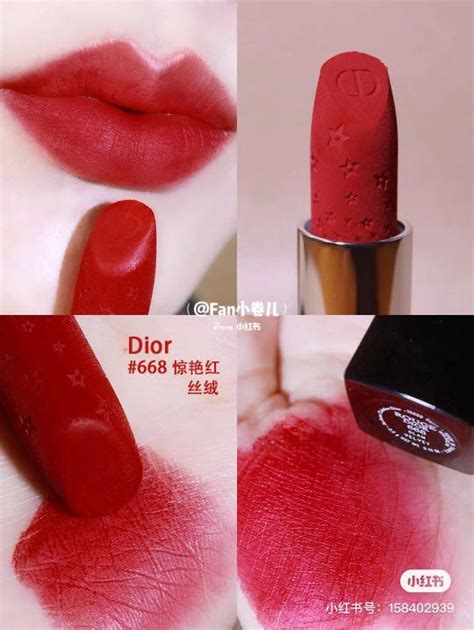 dior 668|Dior lipstick.